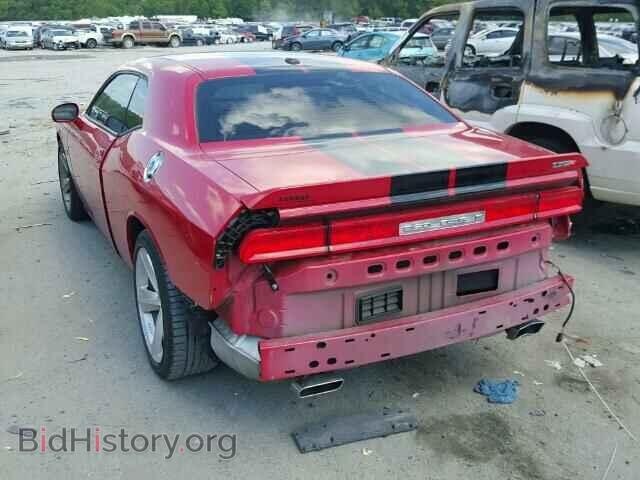 2012 DODGE CHALLENGER - VIN: 2C3CDYCJ3CH210066 - Фото 3