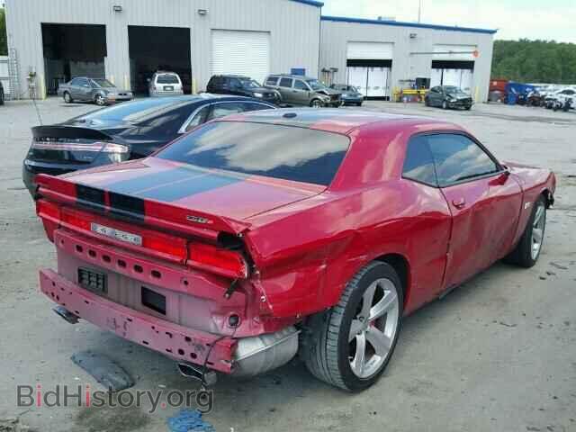 2012 DODGE CHALLENGER - VIN: 2C3CDYCJ3CH210066 - Фото 4