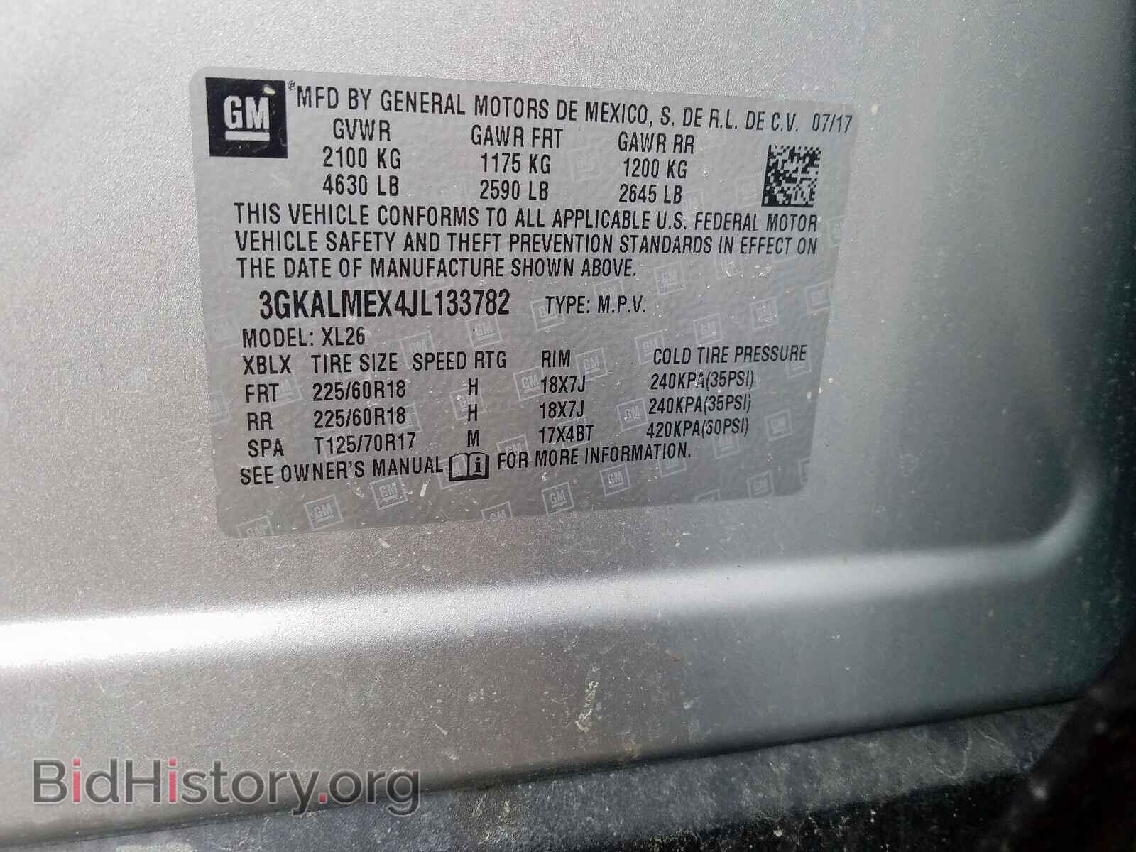 2018 GMC TERRAIN - VIN: 3GKALMEX4JL133782 - Фото 10