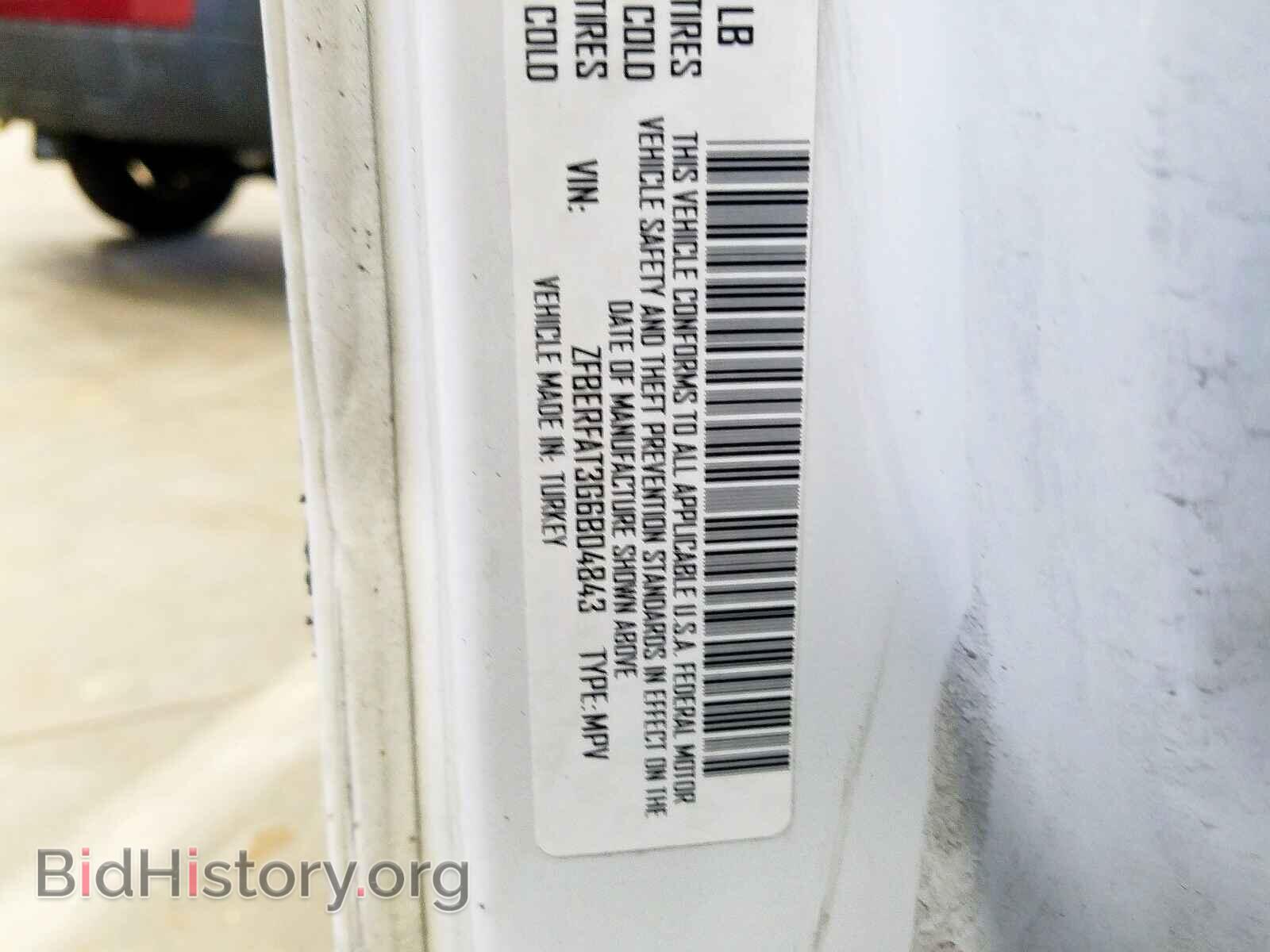 2016 RAM PROMASTER - VIN: ZFBERFAT3G6B04843 - Фото 10