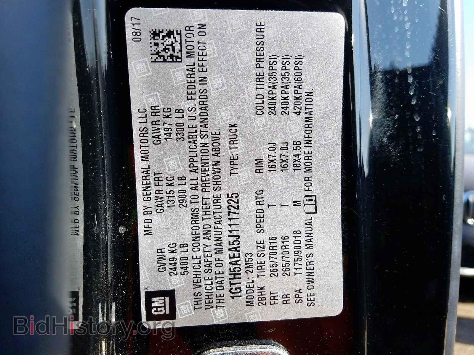 2018 GMC CANYON - VIN: 1GTH5AEA5J1117225 - Фото 10