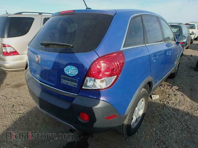 2008 SATURN VUE - VIN: 3GSCL33PX8S539202 - Фото 4