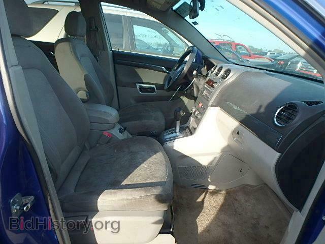 2008 SATURN VUE - VIN: 3GSCL33PX8S539202 - Фото 5