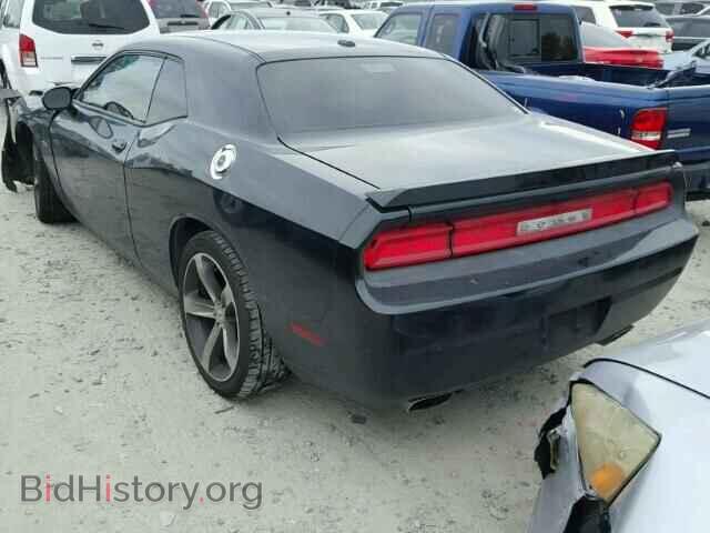 2014 DODGE CHALLENGER - VIN: 2C3CDYBT1EH278923 - Photo 3