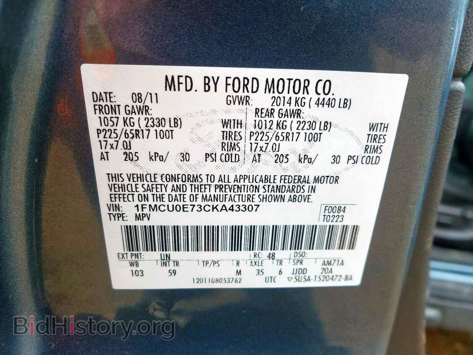2012 FORD ESCAPE - VIN: 1FMCU0E73CKA43307 - Photo 10