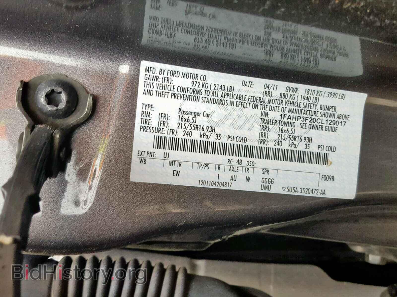 2012 FORD FOCUS SE - VIN: 1FAHP3F20CL129017 - Фото 10