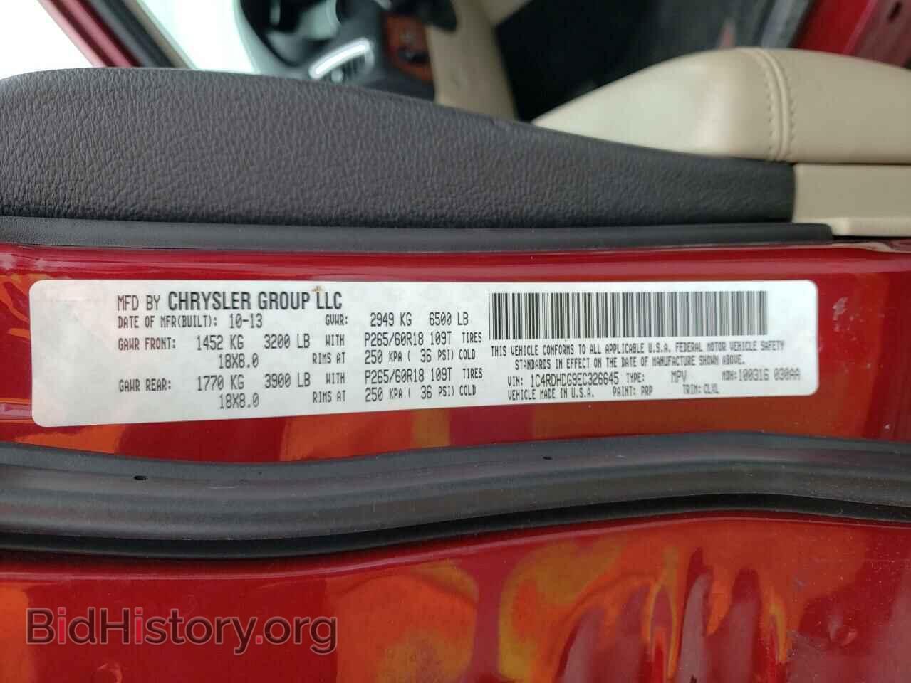 2014 DODGE DURANGO - VIN: 1C4RDHDG9EC326645 - Photo 10