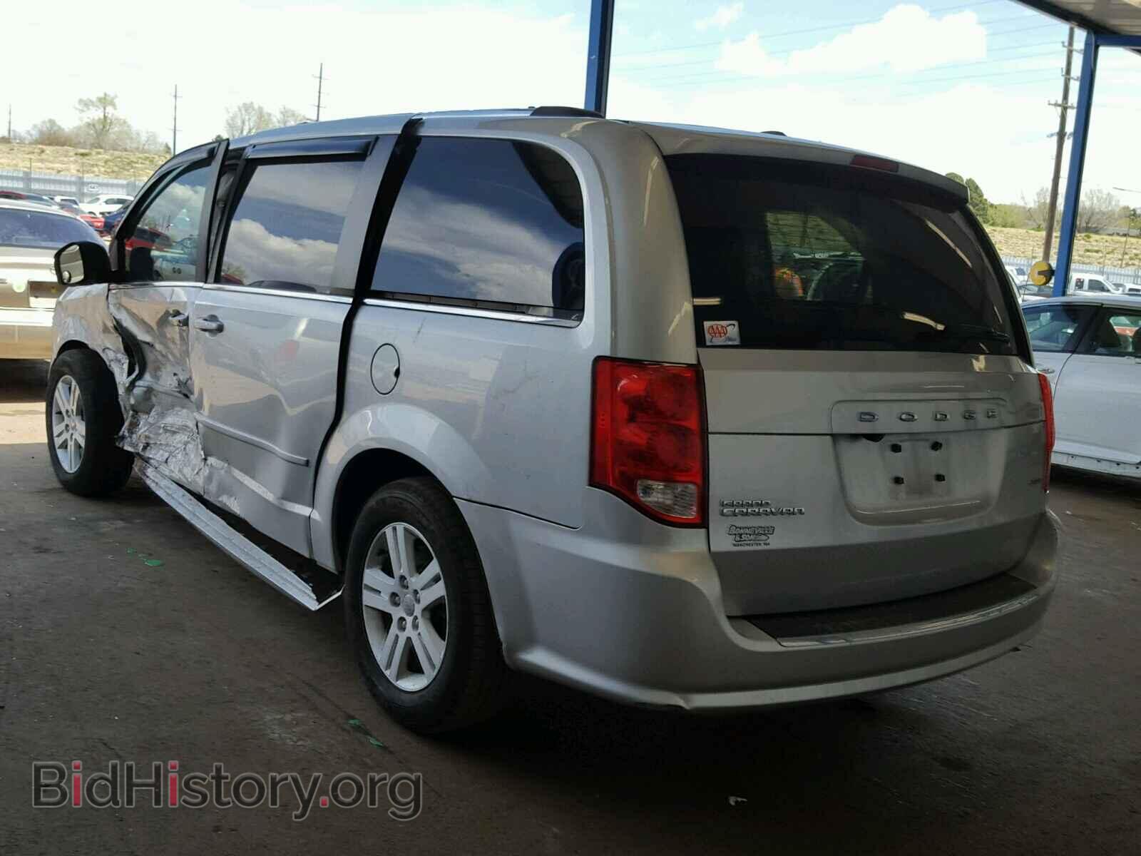 2012 DODGE CARAVAN - VIN: 2C4RDGDG1CR179199 - Фото 3