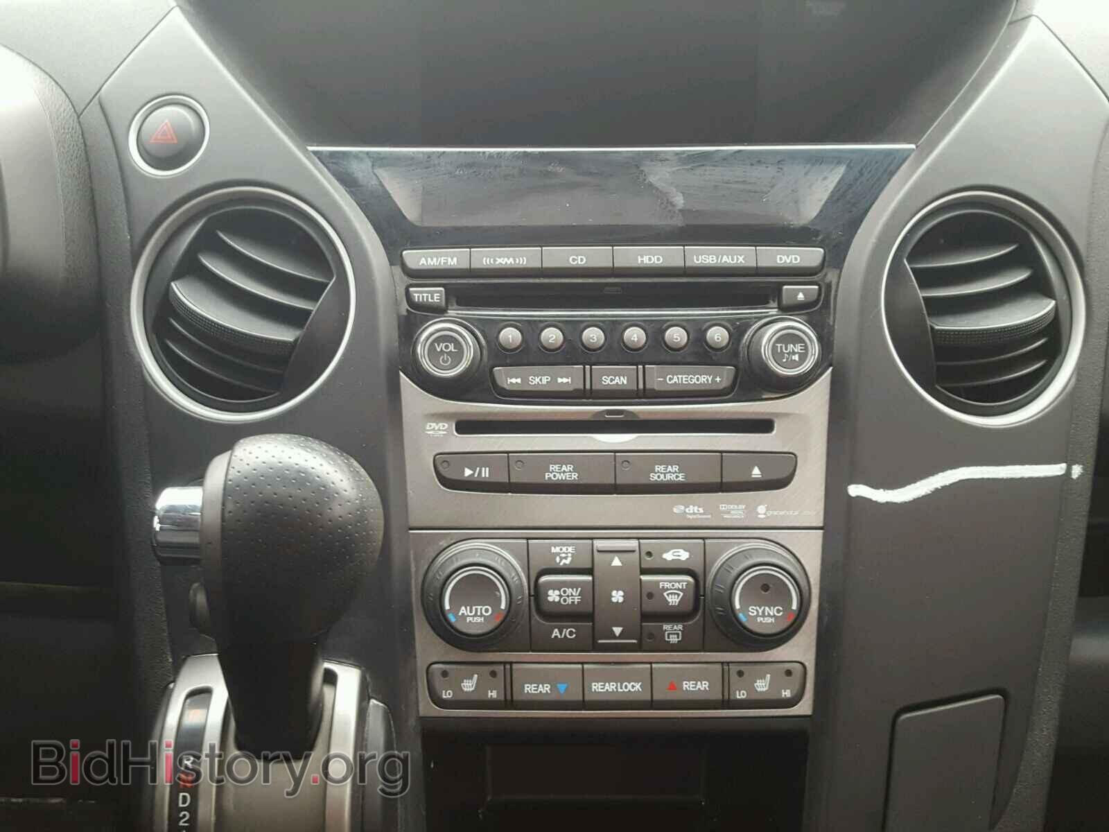 2013 HONDA PILOT - VIN: 5FNYF3H93DB015590 - Фото 9