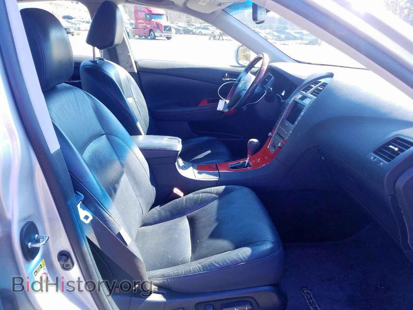 2007 LEXUS ES350 - VIN: JTHBJ46G772153036 - Фото 5
