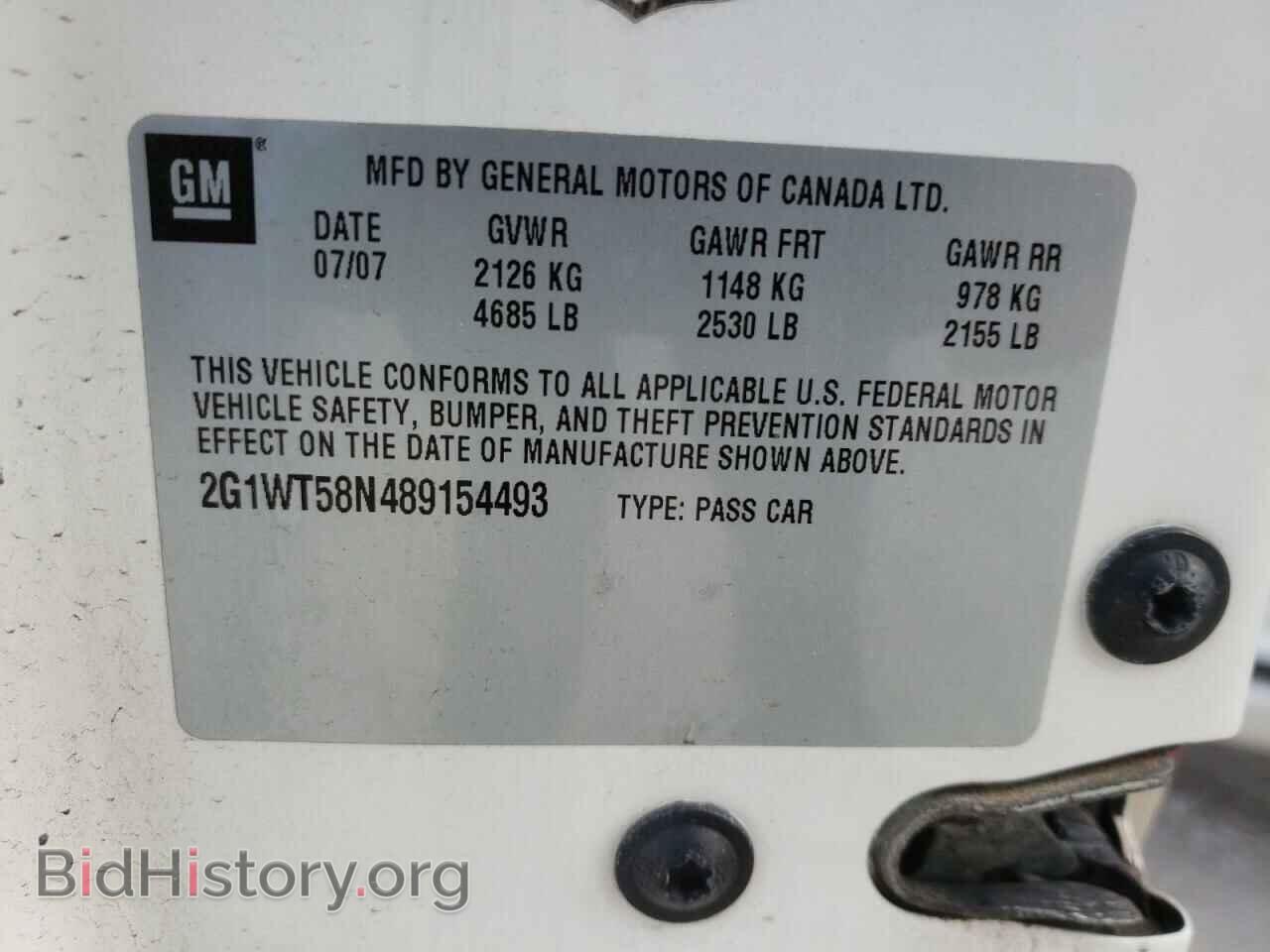2008 CHEVROLET IMPALA - VIN: 2G1WT58N489154493 - Фото 10