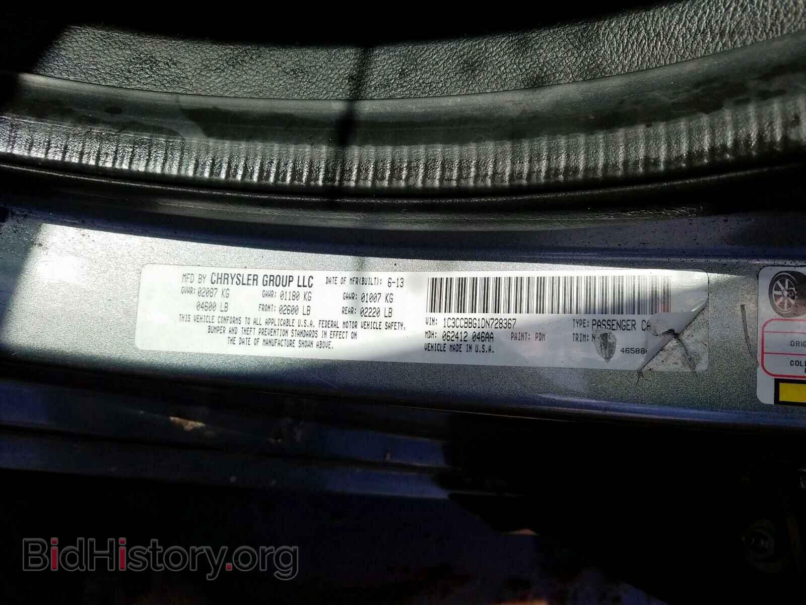 2013 CHRYSLER 200 - VIN: 1C3CCBBG1DN728367 - Photo 10