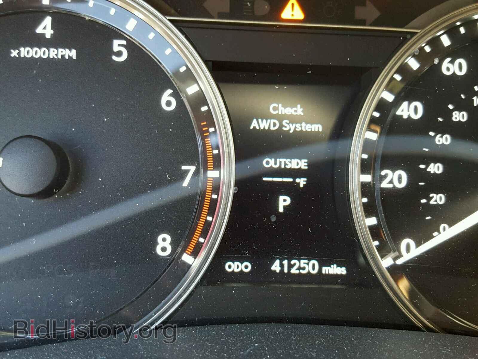 2015 LEXUS GS350 - VIN: JTHCE1BL6FA006446 - Фото 8