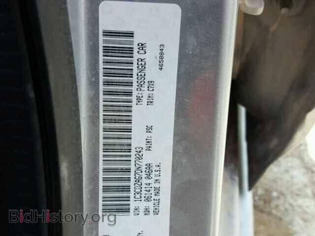 2013 DODGE AVENGER - VIN: 1C3CDZAG7DN770243 - Фото 10