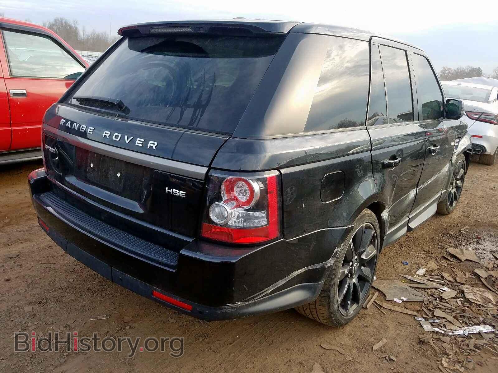 2013 LAND ROVER RANGEROVER - VIN: SALSF2D40DA803447 - Фото 4