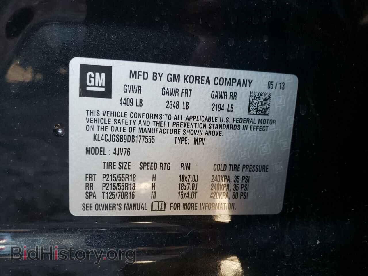 2013 BUICK ENCORE - VIN: KL4CJGSB9DB177555 - Фото 10