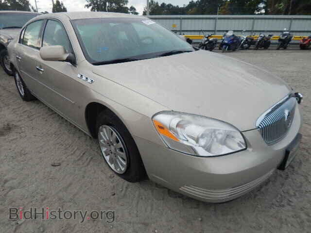 Фотография 1G4HP57258U188937 - BUICK LUCERNE 2008
