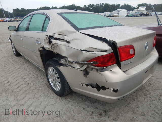 2008 BUICK LUCERNE - VIN: 1G4HP57258U188937 - Фото 3