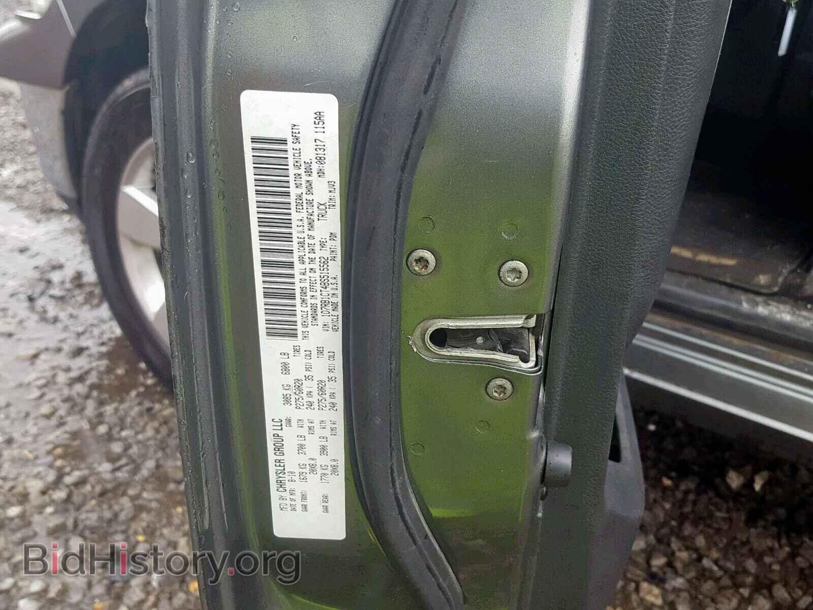 2011 DODGE RAM 1500 - VIN: 1D7RB1CT4BS515562 - Фото 10