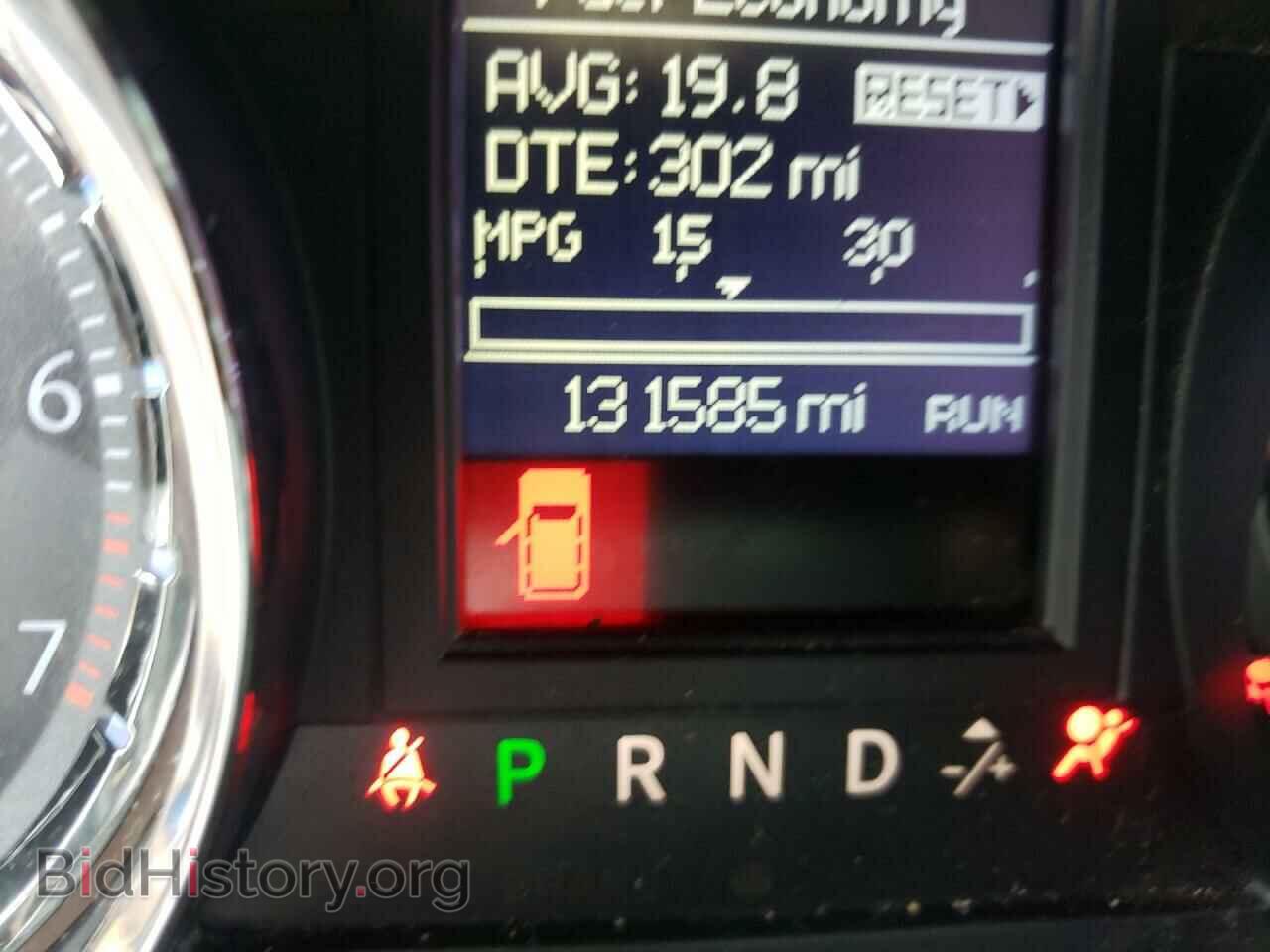 2014 CHRYSLER MINIVAN - VIN: 2C4RC1BG9ER192062 - Photo 8