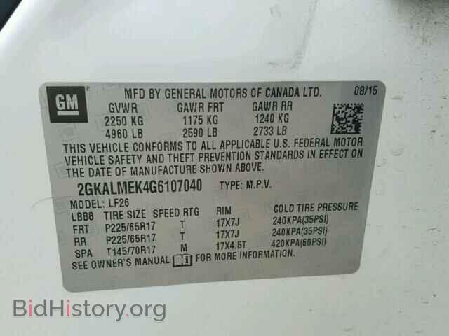 2016 GMC TERRAIN - VIN: 2GKALMEK4G6107040 - Фото 10