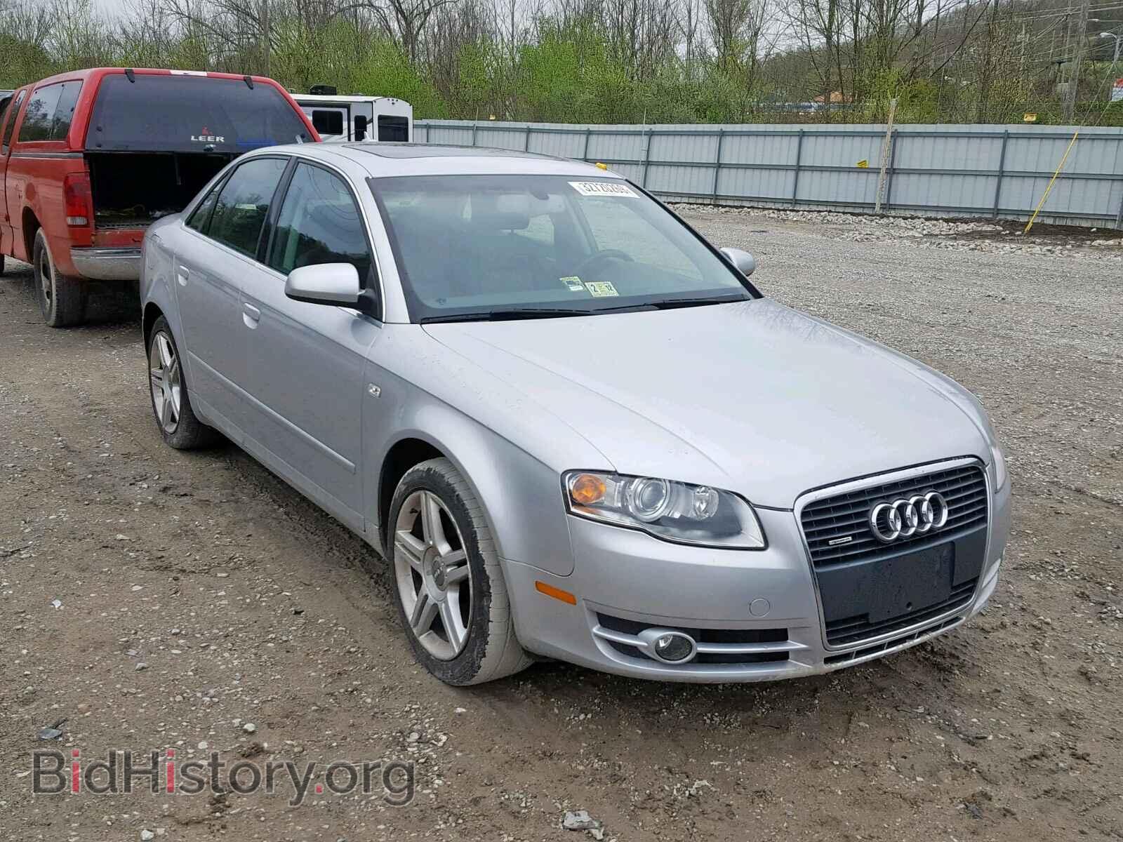 Фотография WAUDF78E17A045099 - AUDI A4 2007