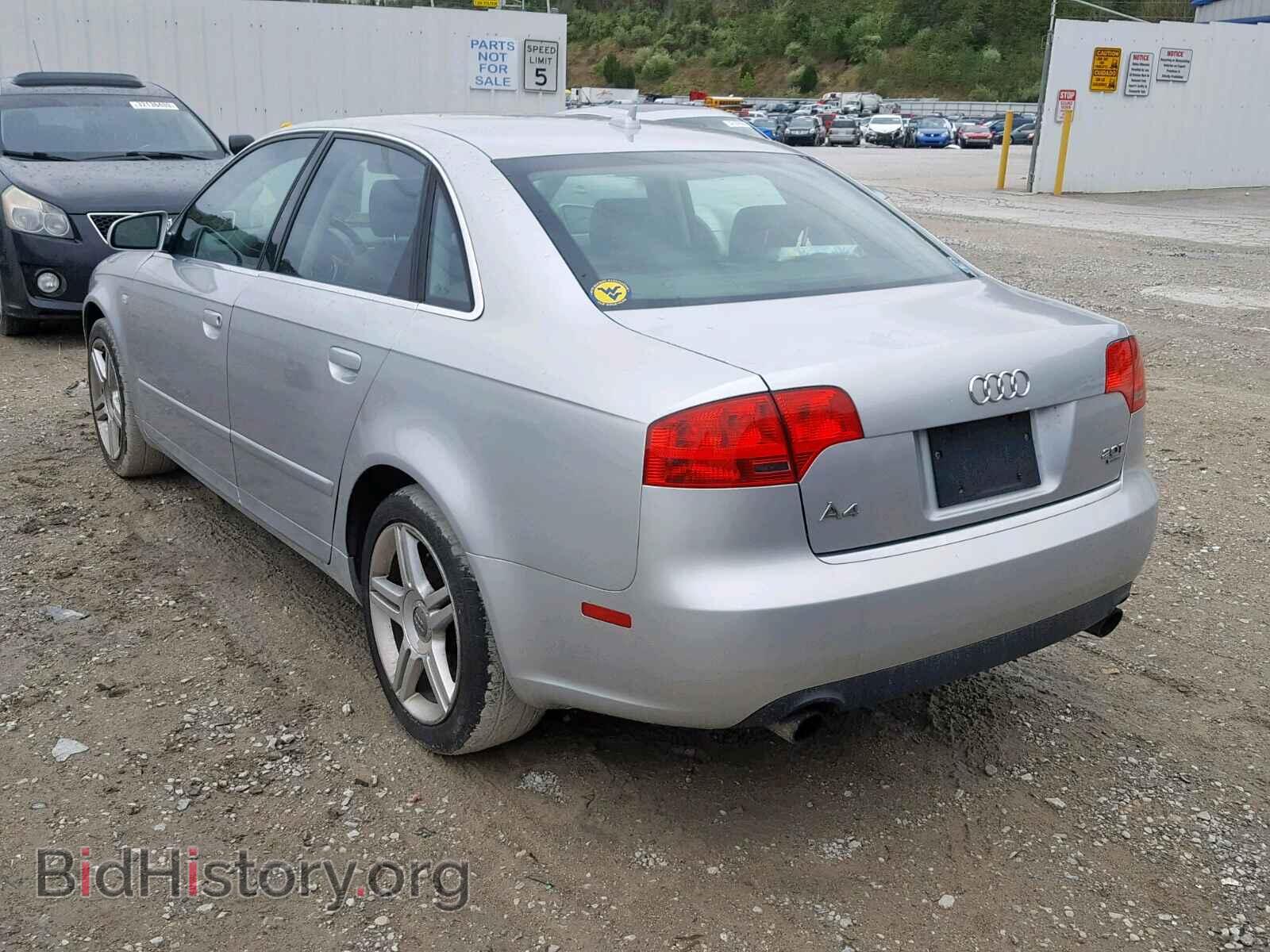 2007 AUDI A4 - VIN: WAUDF78E17A045099 - Фото 3