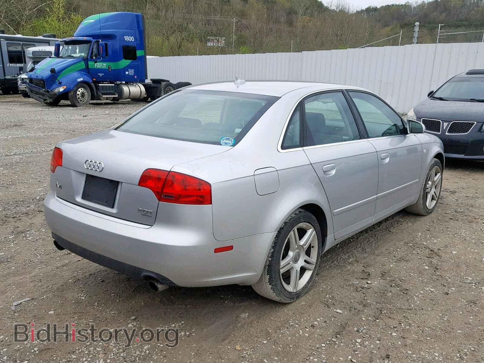 2007 AUDI A4 - VIN: WAUDF78E17A045099 - Фото 4