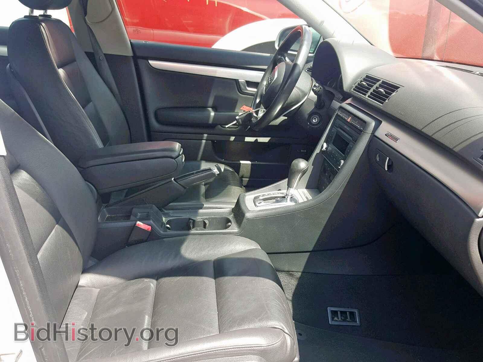 2007 AUDI A4 - VIN: WAUDF78E17A045099 - Фото 5