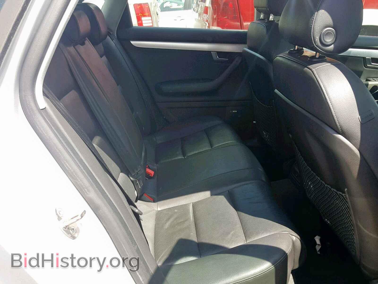 2007 AUDI A4 - VIN: WAUDF78E17A045099 - Фото 6