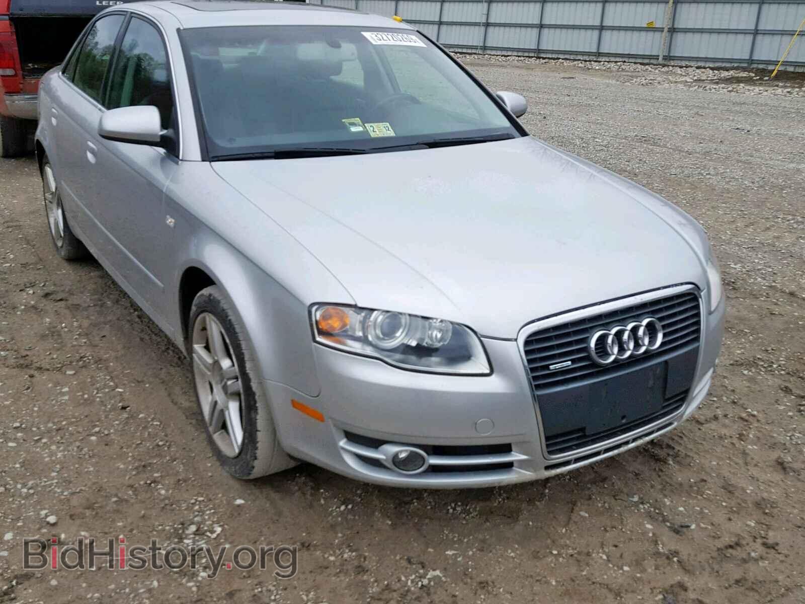 2007 AUDI A4 - VIN: WAUDF78E17A045099 - Фото 9