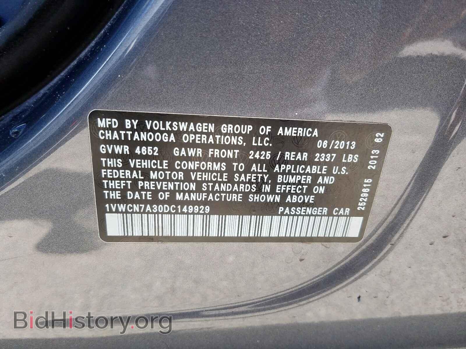 2013 VOLKSWAGEN PASSAT - VIN: 1VWCN7A30DC149929 - Фото 10