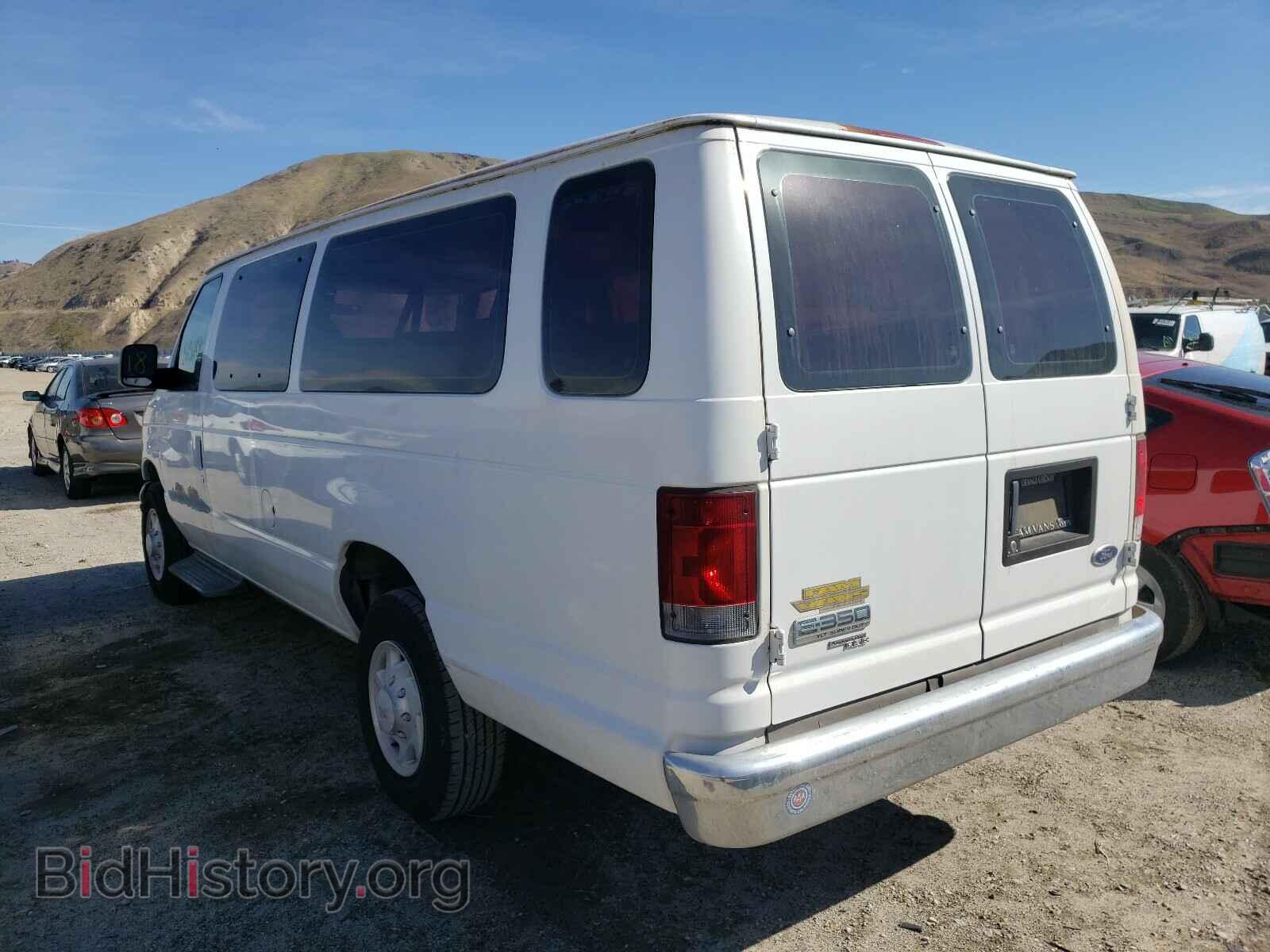 2006 FORD ECONOLINE - VIN: 1FBSS31L56DA94850 - Фото 3