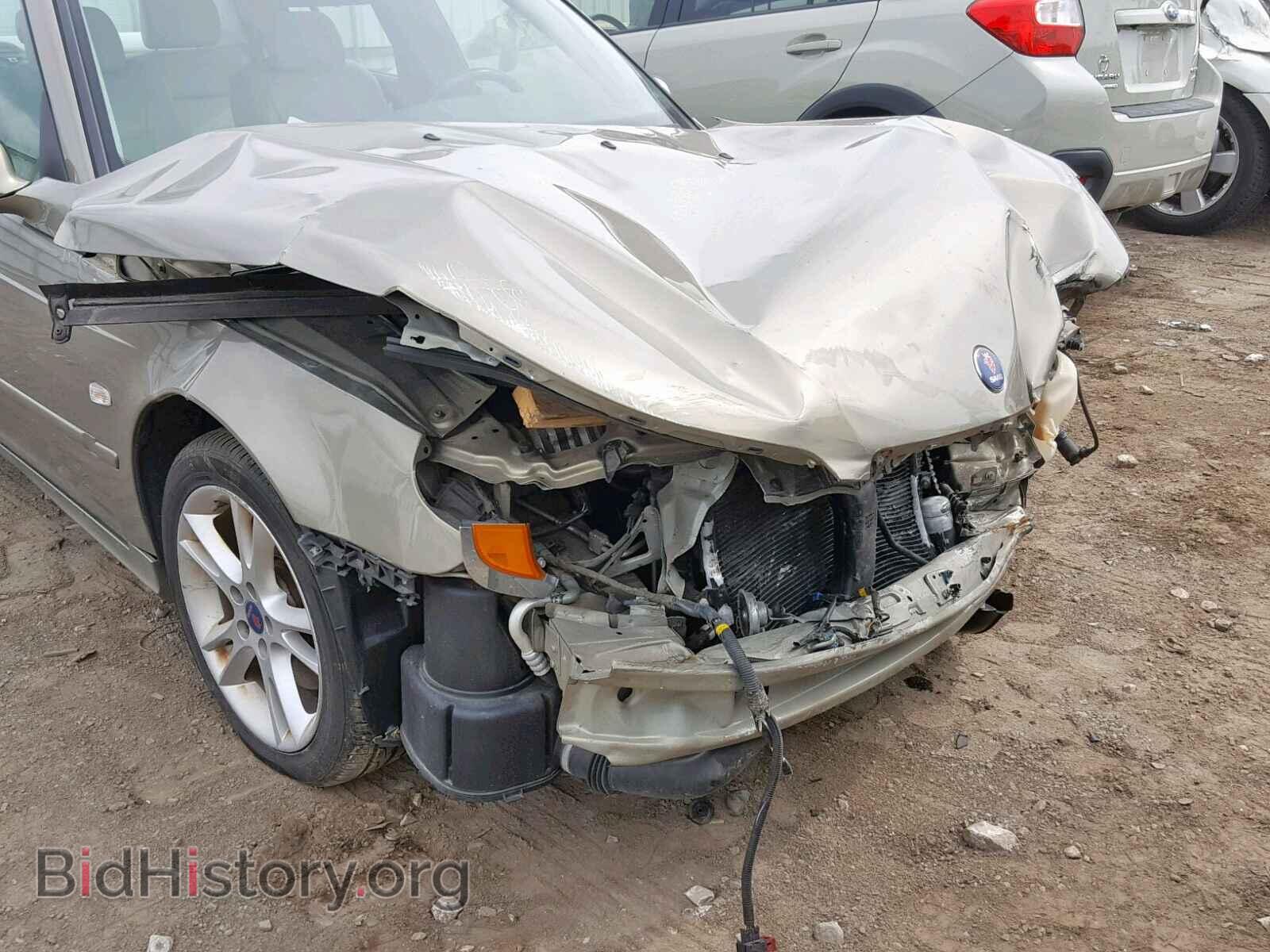 2008 SAAB 9 5 - VIN: YS3ED49G483500344 - Фото 9