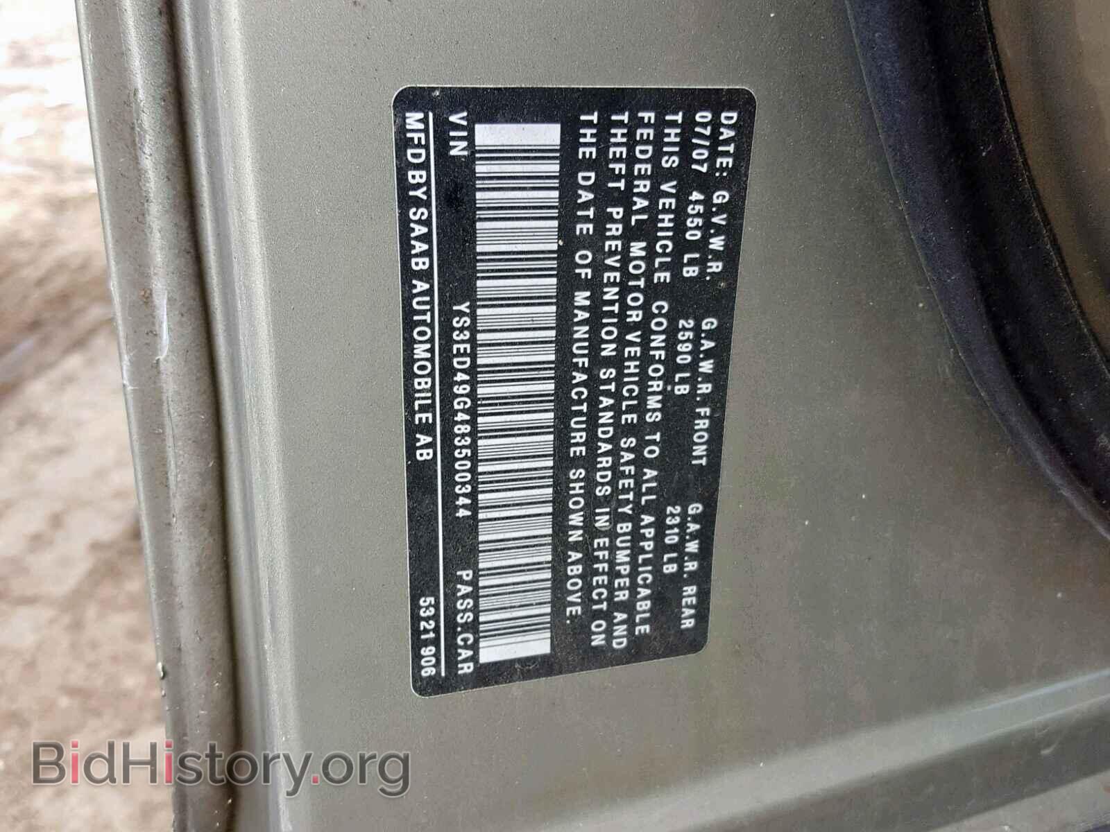 2008 SAAB 9 5 - VIN: YS3ED49G483500344 - Фото 10