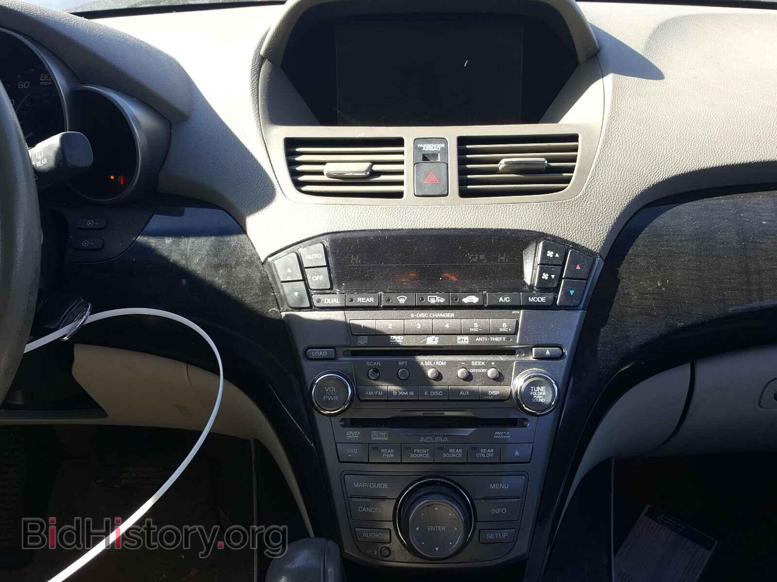 2009 ACURA MDX - VIN: 2HNYD28409H531454 - Фото 9