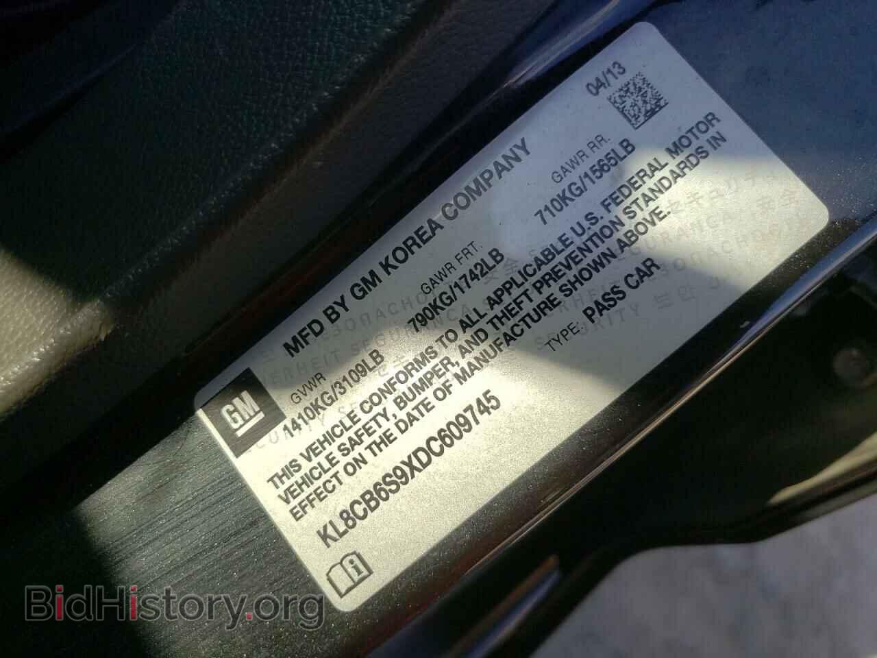 2013 CHEVROLET SPARK - VIN: KL8CB6S9XDC609745 - Фото 10