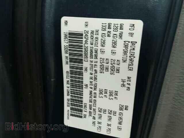 2006 DODGE CARAVAN - VIN: 2D4GP44L26R680913 - Фото 10