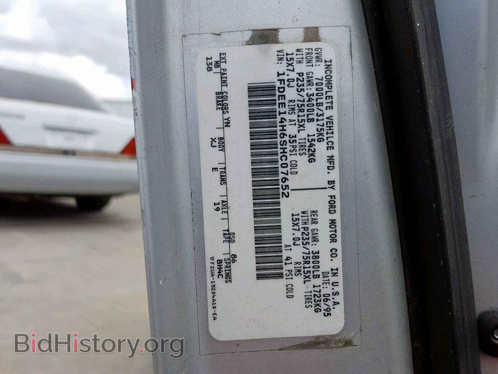 1995 FORD ECONOLINE - VIN: 1FDEE14H6SHC07652 - Photo 10