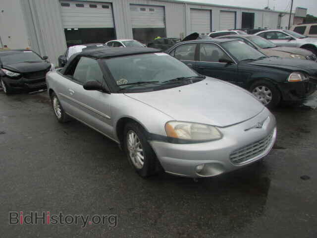 Photo 1C3EL55U01N655399 - CHRYSLER SEBRING 2001