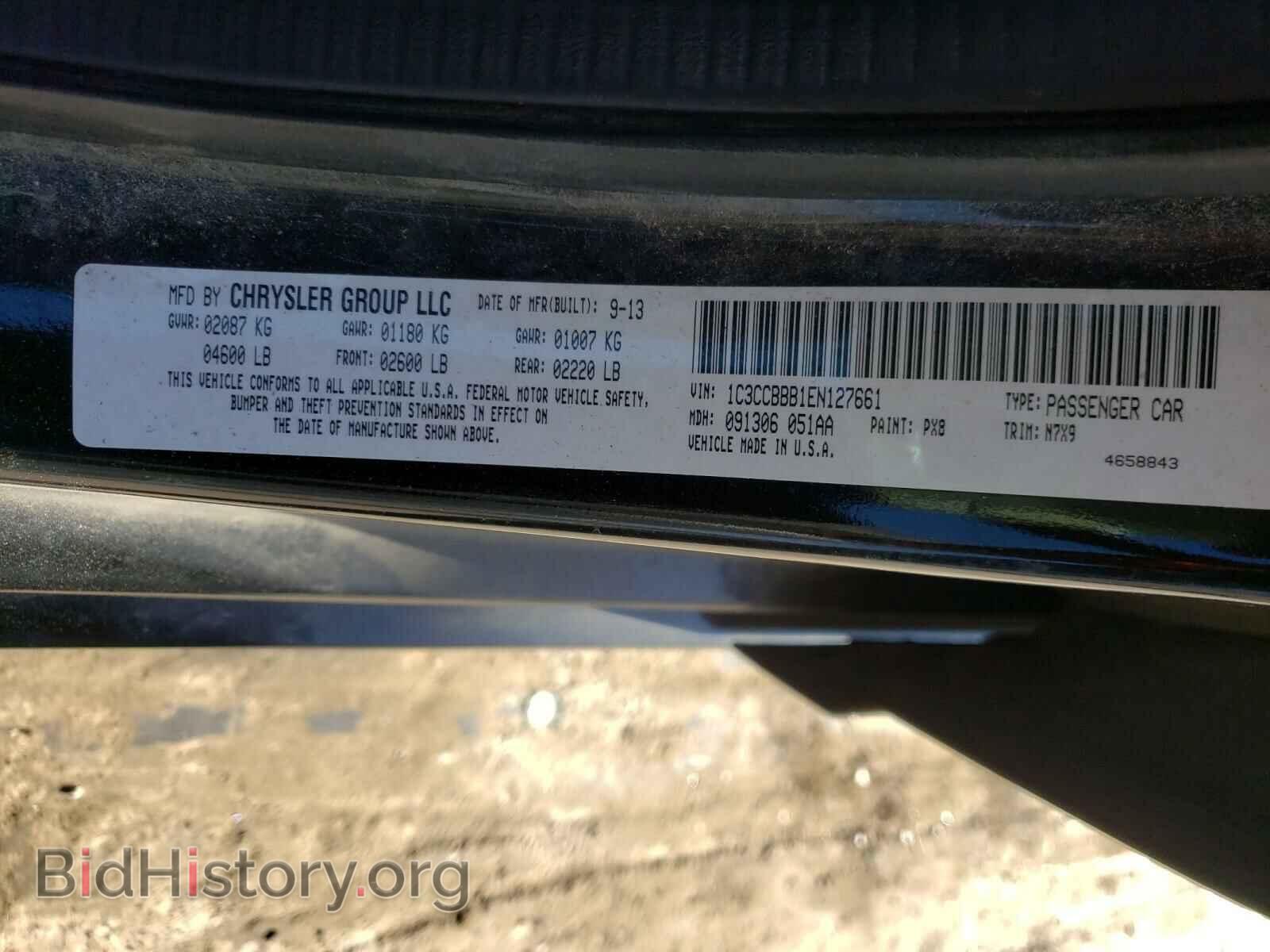 2014 CHRYSLER 200 - VIN: 1C3CCBBB1EN127661 - Фото 10