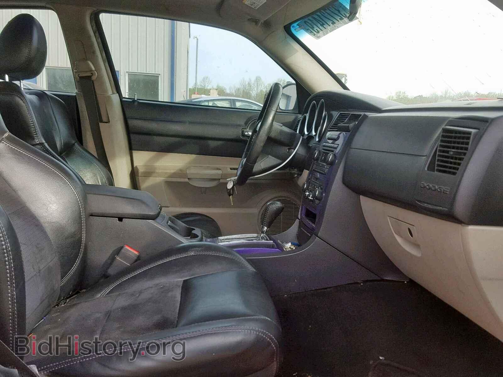 2007 DODGE CHARGER - VIN: 2B2KA53H97H839009 - Фото 5
