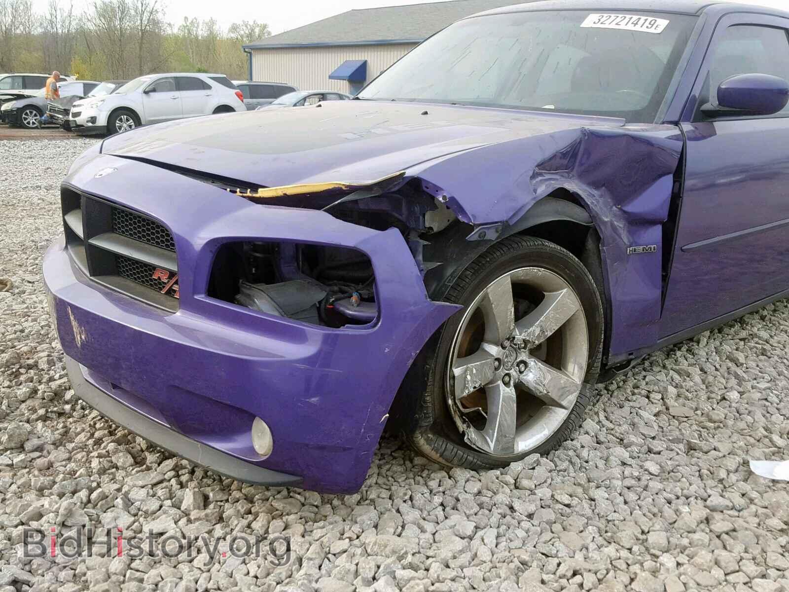 2007 DODGE CHARGER - VIN: 2B2KA53H97H839009 - Фото 9