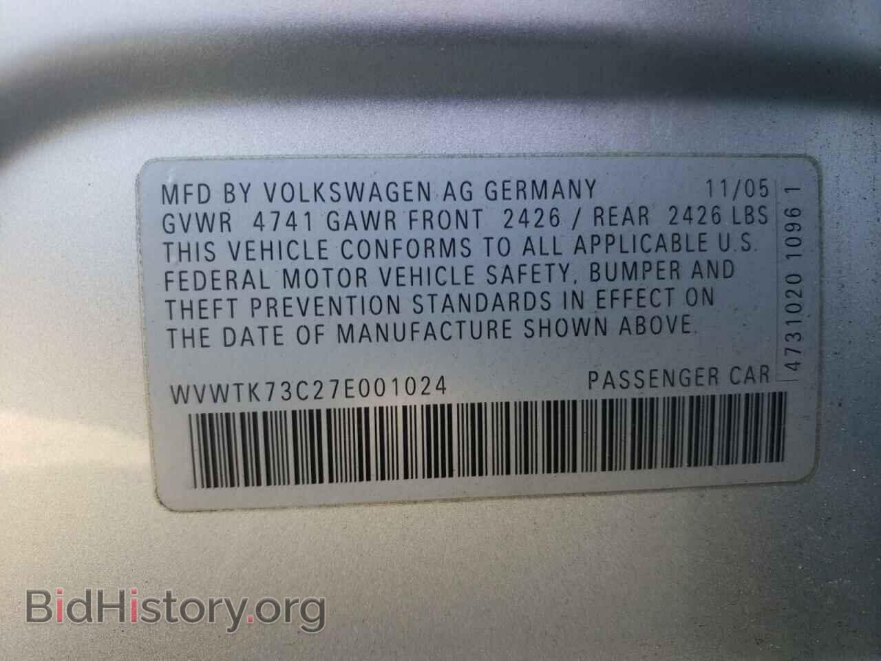 2007 VOLKSWAGEN PASSAT - VIN: WVWTK73C27E001024 - Фото 10