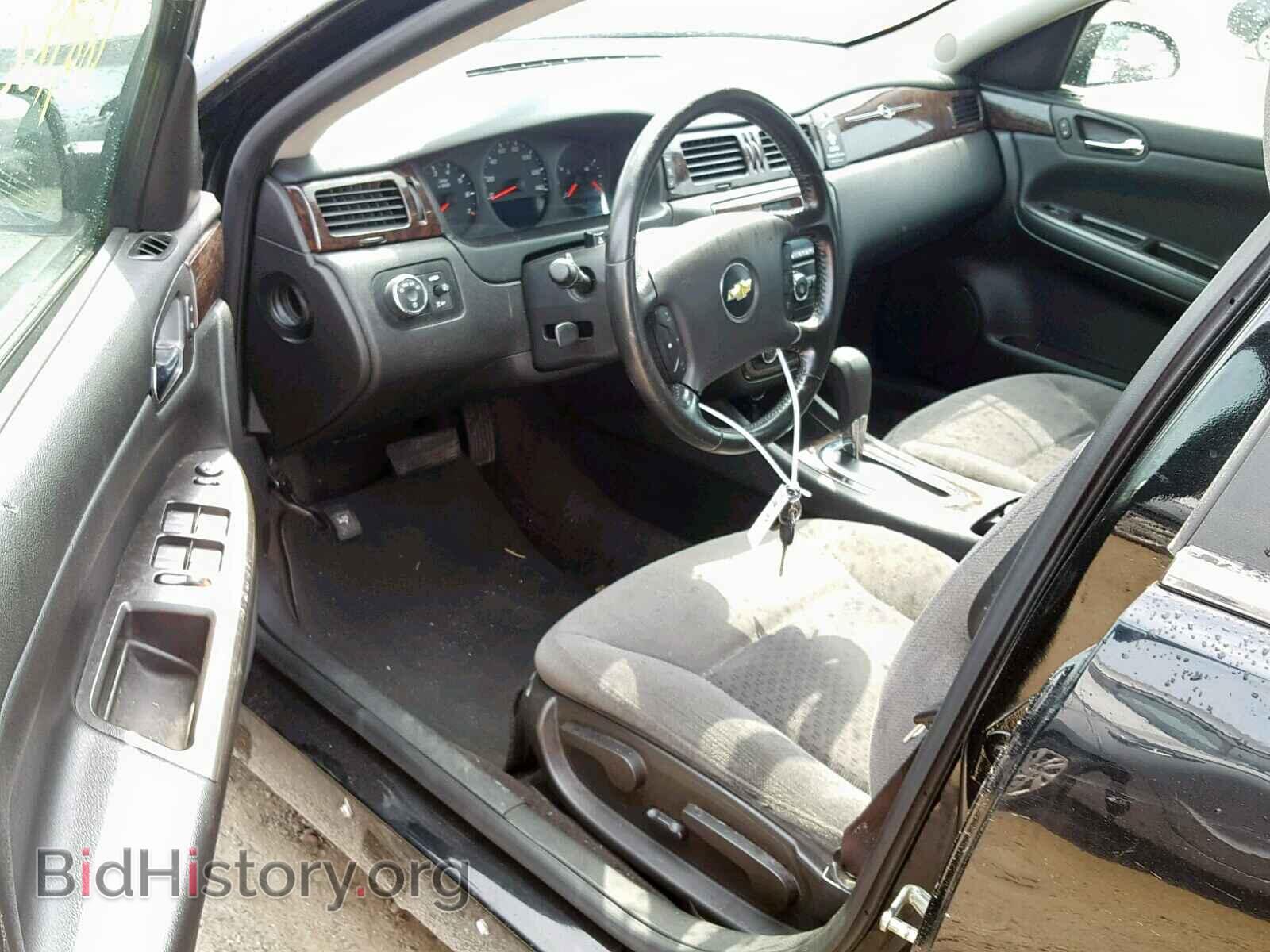 2014 CHEVROLET IMPALA - VIN: 2G1WA5E30E1188837 - Фото 9