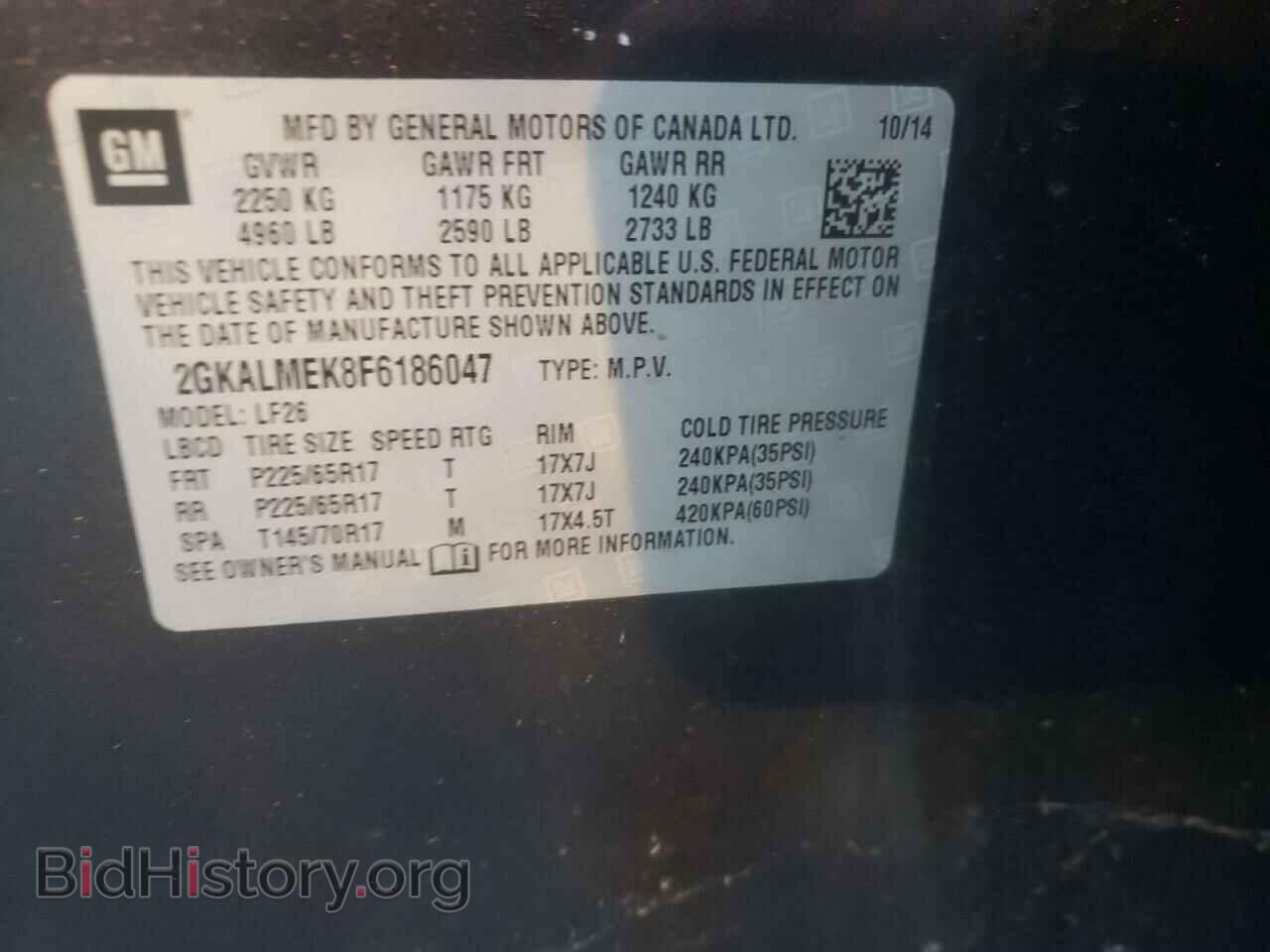 2015 GMC TERRAIN - VIN: 2GKALMEK8F6186047 - Фото 10