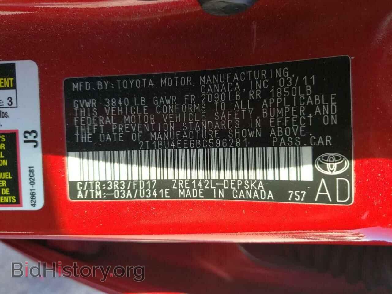 2011 TOYOTA COROLLA - VIN: 2T1BU4EE6BC596281 - Фото 10