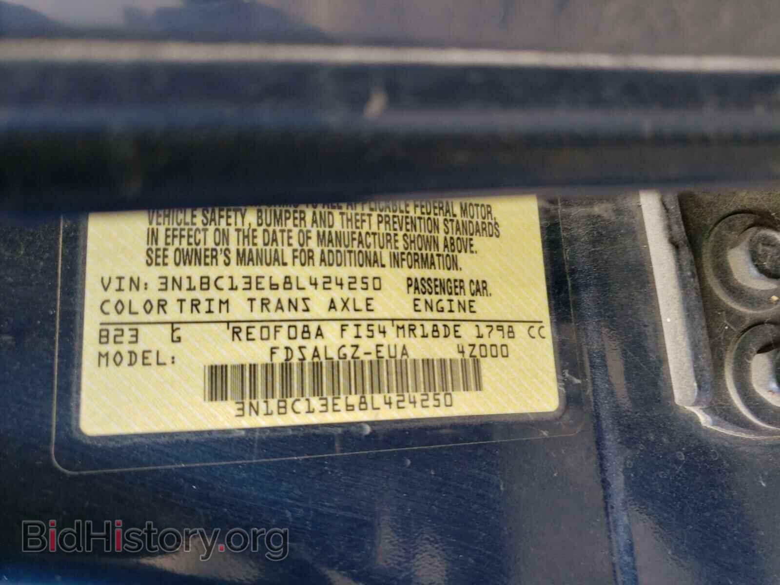 2008 NISSAN VERSA - VIN: 3N1BC13E68L424250 - Фото 10