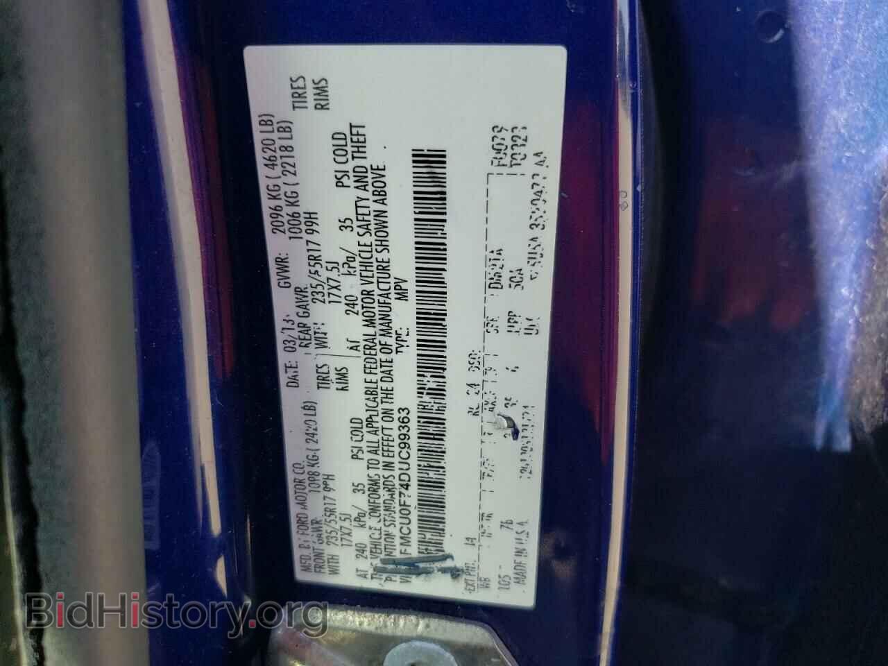 2013 FORD ESCAPE - VIN: 1FMCU0F74DUC99363 - Фото 10