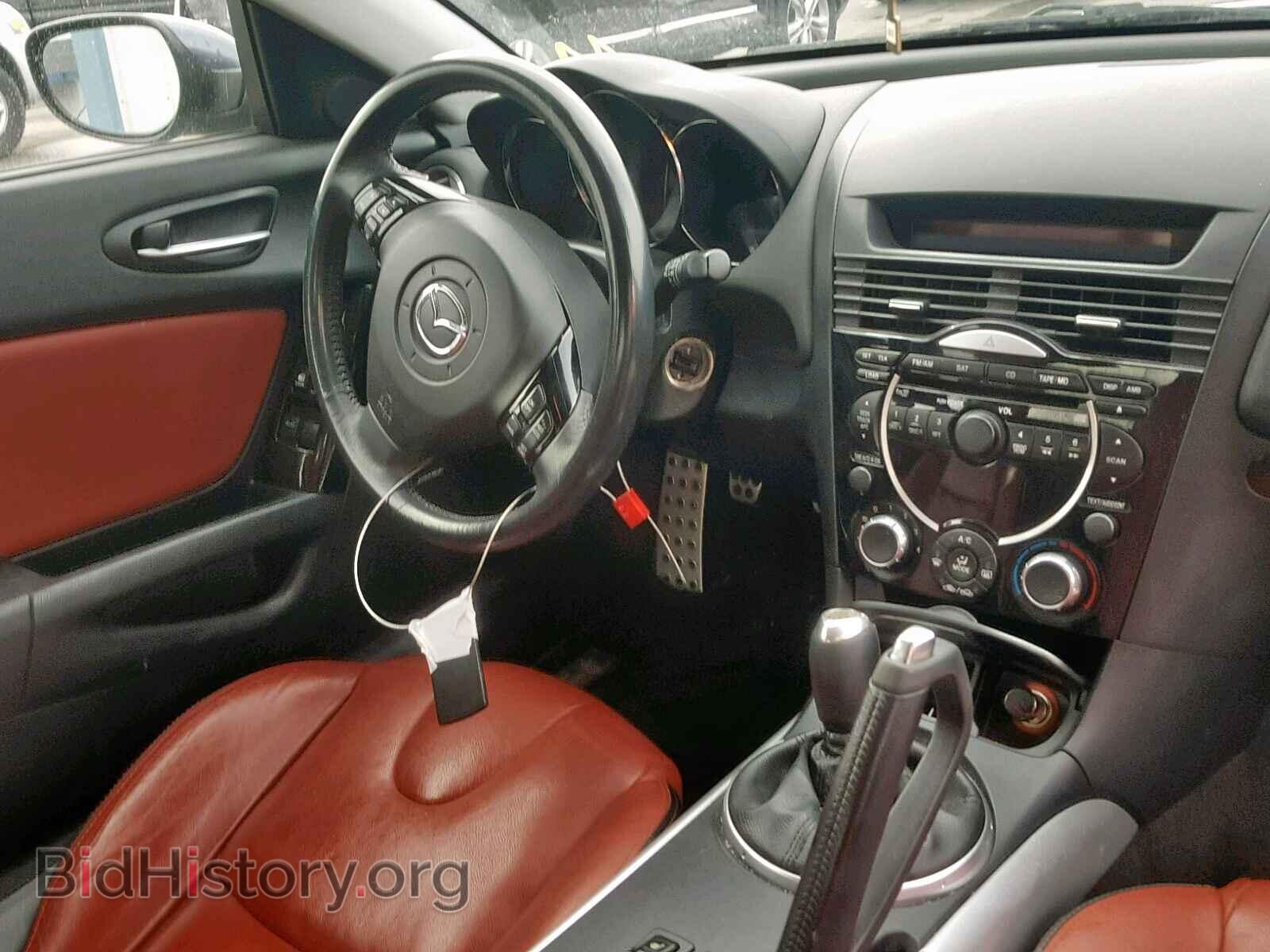 2008 MAZDA RX8 - VIN: JM1FE173180215397 - Фото 9